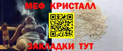 не бодяженный Заволжье