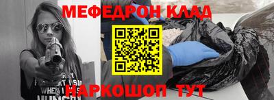 не бодяженный Заволжье