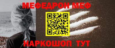 стаф Заводоуковск