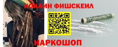 прущие крисы Жуковский