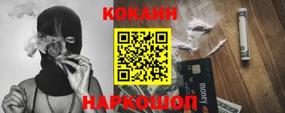 не бодяженный Заволжье