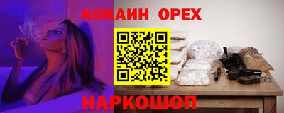 не бодяженный Заволжье