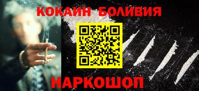 стаф Заводоуковск