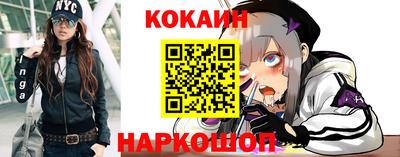 прущие крисы Жуковский