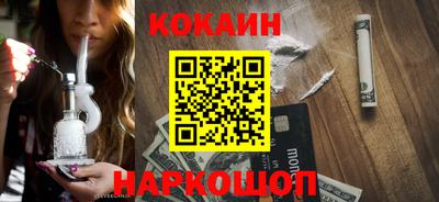 стаф Заводоуковск