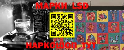 прущие крисы Жуковский