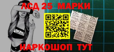 не бодяженный Заволжье