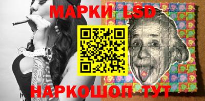не бодяженный Заволжье