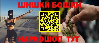 не бодяженный Заволжье