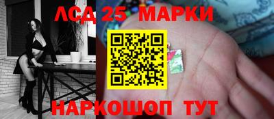 прущие крисы Жуковский