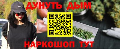 прущие крисы Жуковский