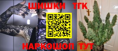 прущие крисы Жуковский