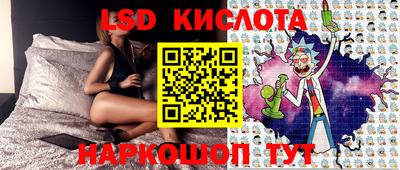 прущие крисы Жуковский