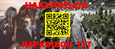 прущие крисы Жуковский