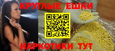 не бодяженный Заволжье