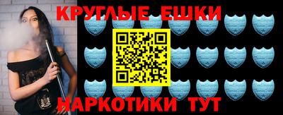 стаф Заводоуковск