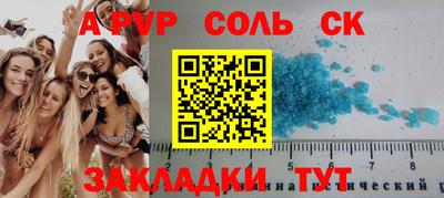 не бодяженный Заволжье