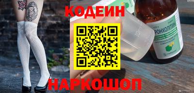 не бодяженный Заволжье