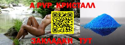 не бодяженный Заволжье
