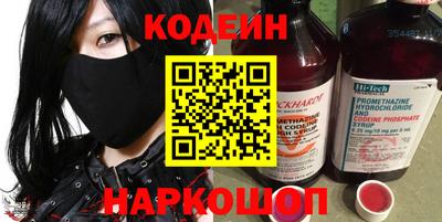 не бодяженный Заволжье