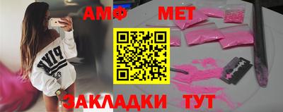 прущие крисы Жуковский