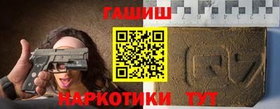 прущие крисы Жуковский