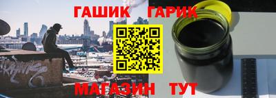 стаф Заводоуковск