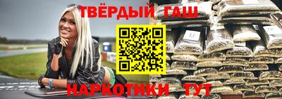 прущие крисы Жуковский