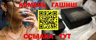 стаф Заводоуковск