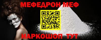 не бодяженный Заволжье