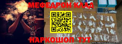 прущие крисы Жуковский