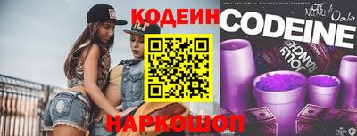 стаф Заводоуковск