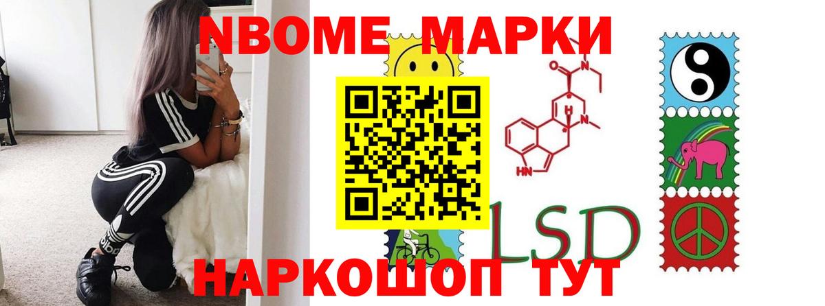 LSD-25 экстази ecstasy  Вход с VPN  ЛСД экстази кислота  Фурманов 
